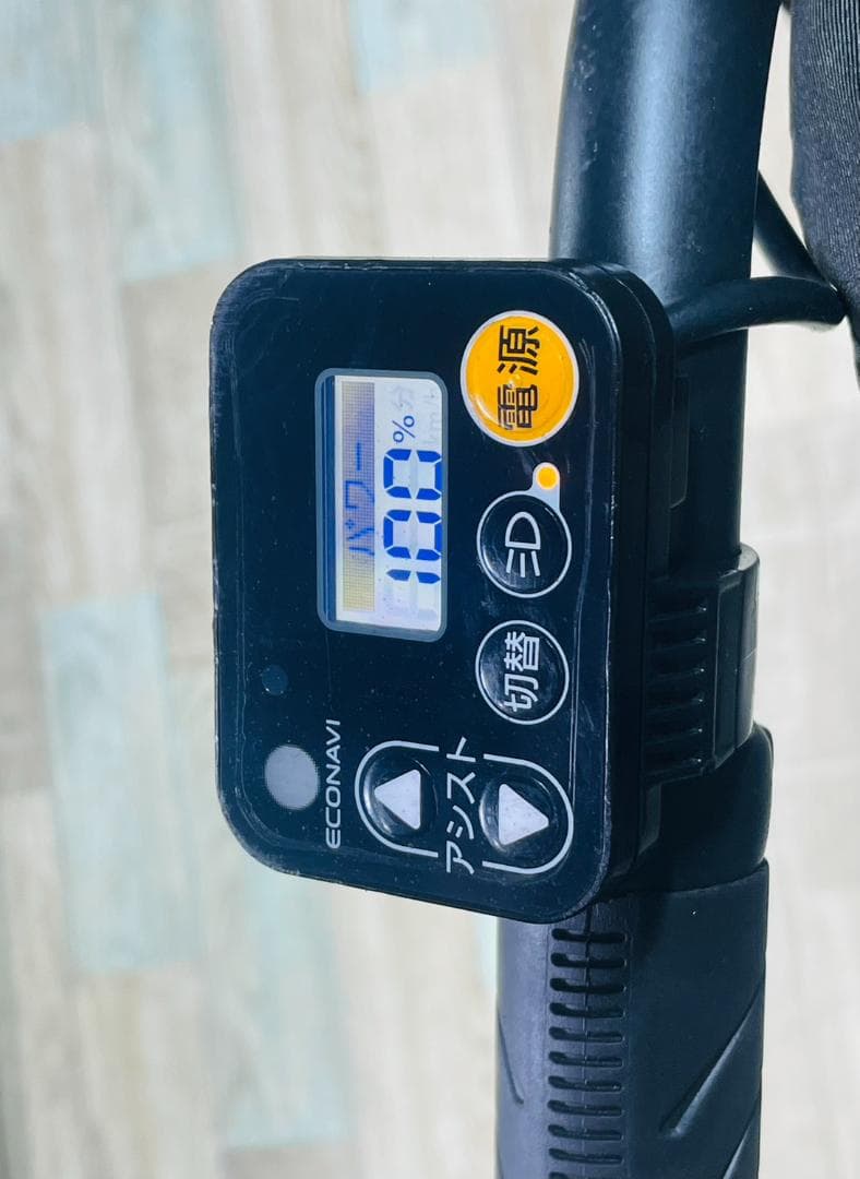 グレー系 パナソニック 子供乗せ電動アシスト自転車H3390