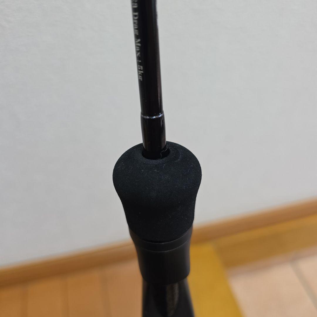 (専用)テンリュウ　ホライゾン HMJ5101B-MH オフショアロッド