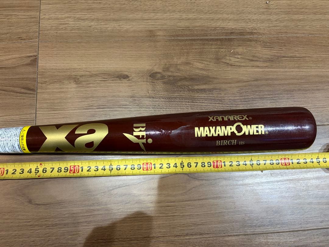 ザナックス　バーチ 硬式野球バット 約84cm