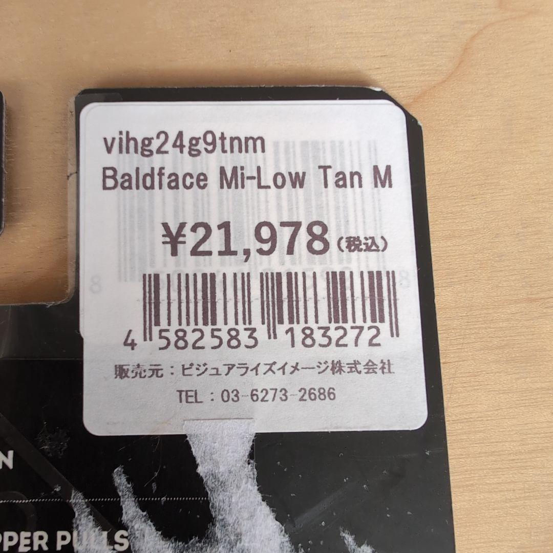 HAND OUT Baldface Mi-Low Tan Мサイズ