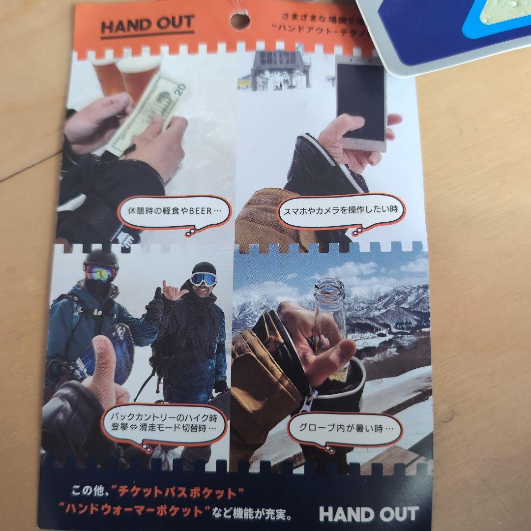 HAND OUT Baldface Mi-Low Tan Мサイズ