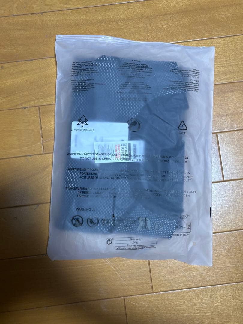 ジムシャークＬサイズ