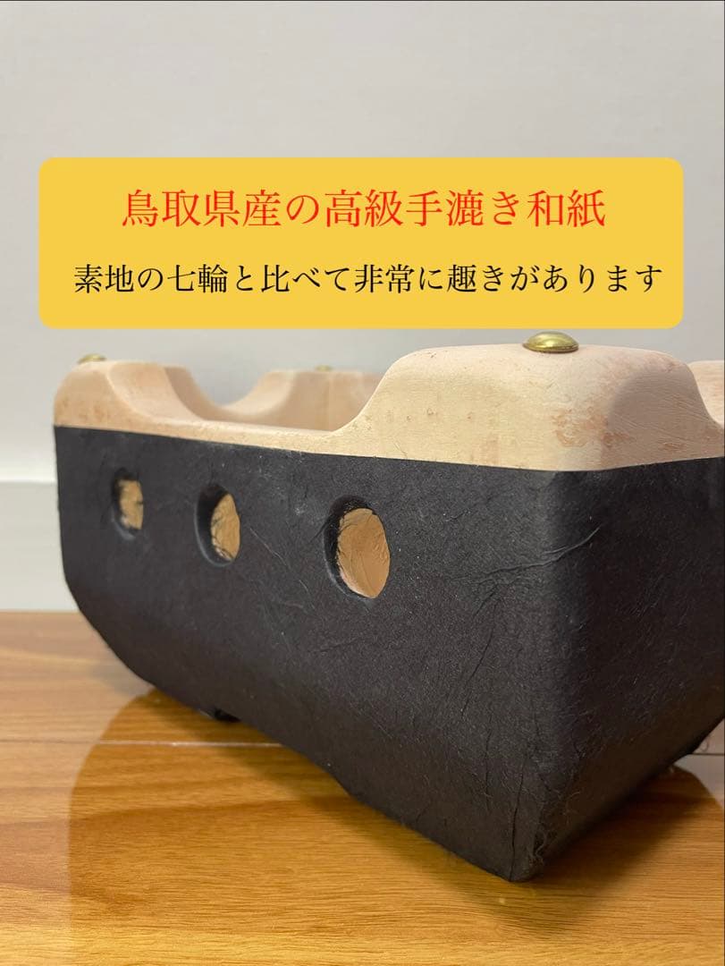 最高級 奥能登 純珪藻土切り出し七輪 人気の長角型 手元炙り器 炭火調理 焼き鳥