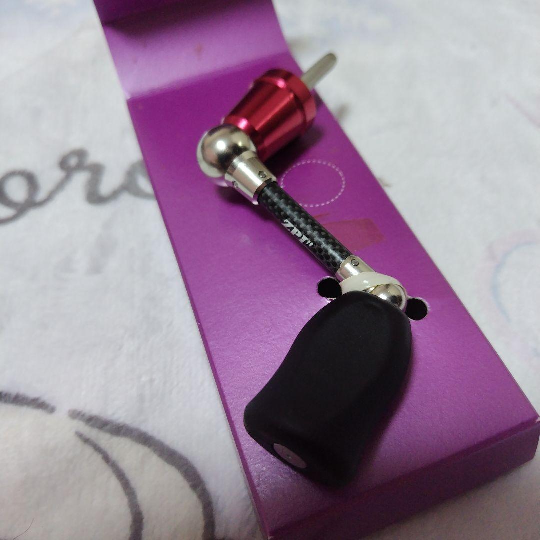 ZPI ダイワ SSRC MR50DB-R カーボンハンドル