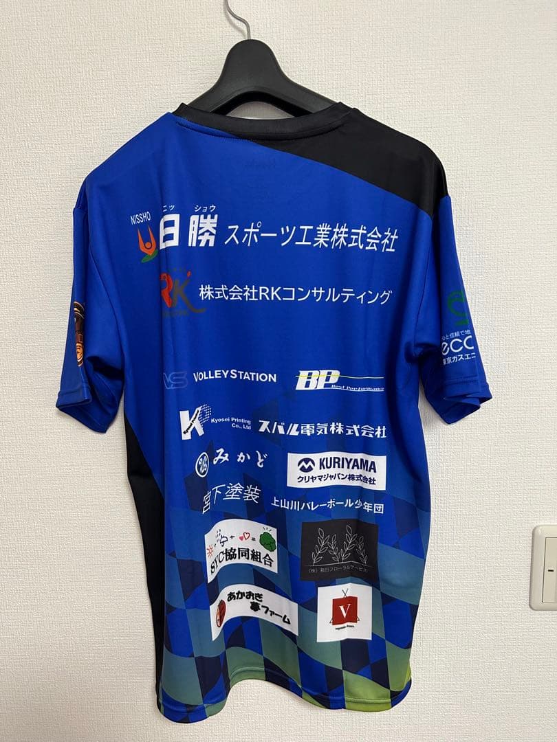 駿台学園　春高バレー　2024年度　スポンサーTシャツ　Ｌ　バレー部　新品　廃版