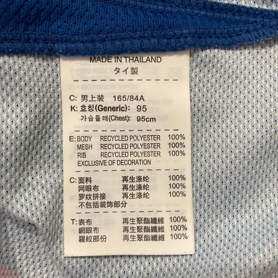 美品　NIKE FCバルセロナ 2010-11 ホームユニフォーム