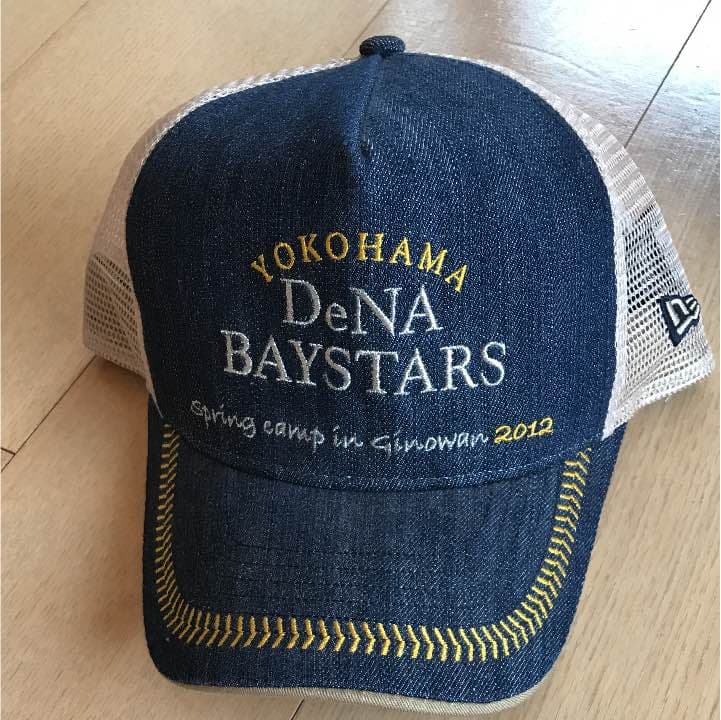 ベイスターズ 限定キャップ ６点