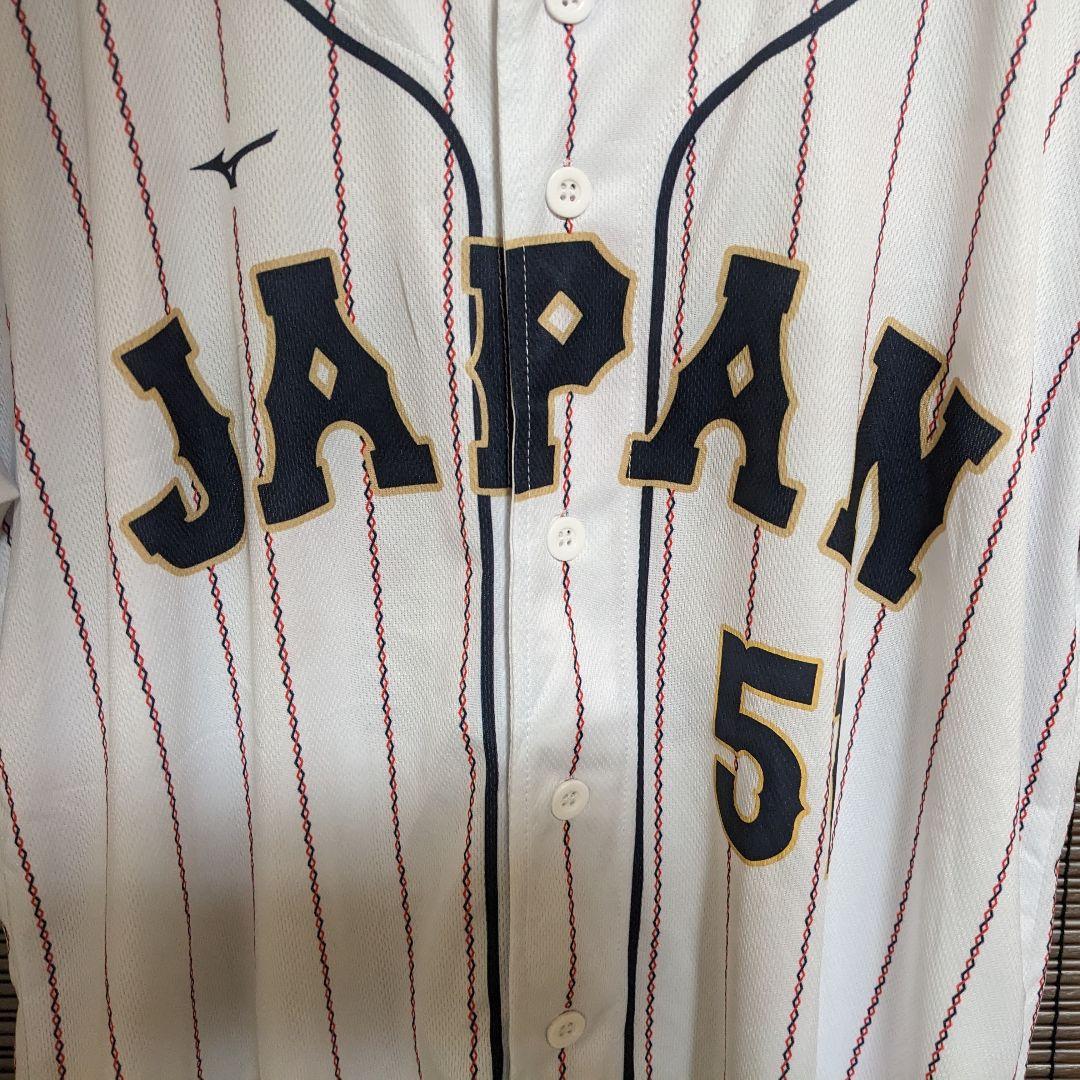 WBC2023 侍ジャパン プリントユニフォーム 鈴木誠也 背番号51 フリー