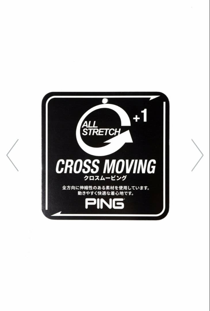 美品 PING レディース プリーツ スカート 紺 S ゴルフ ストレッチ
