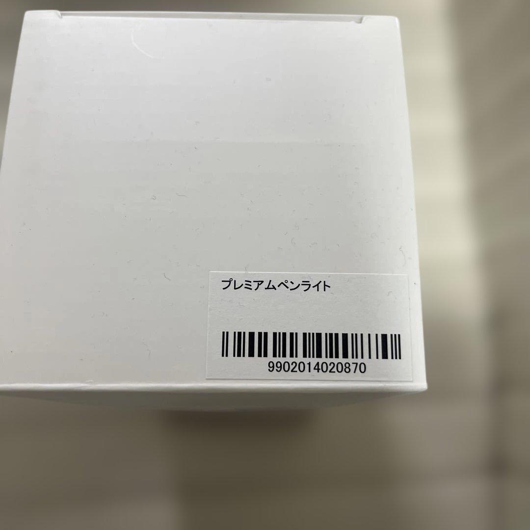 iLife！　アイライフ　プレミアムペンライト