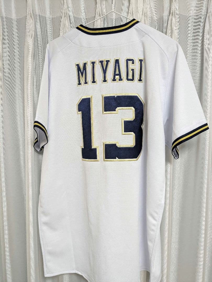 13 宮城 大弥 ユニフォーム Oサイズ