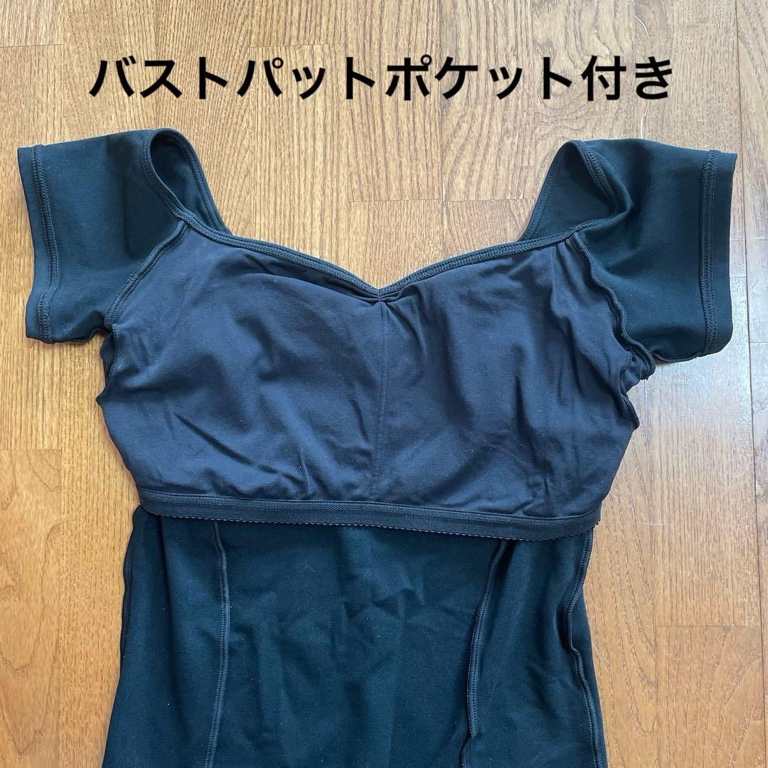 【Chacott】レオトップ 半袖 Lady’s M ／ブラック