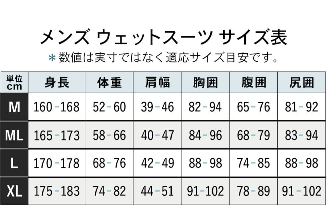 美品 Fellow ロングジョン Lsize classic クラシック