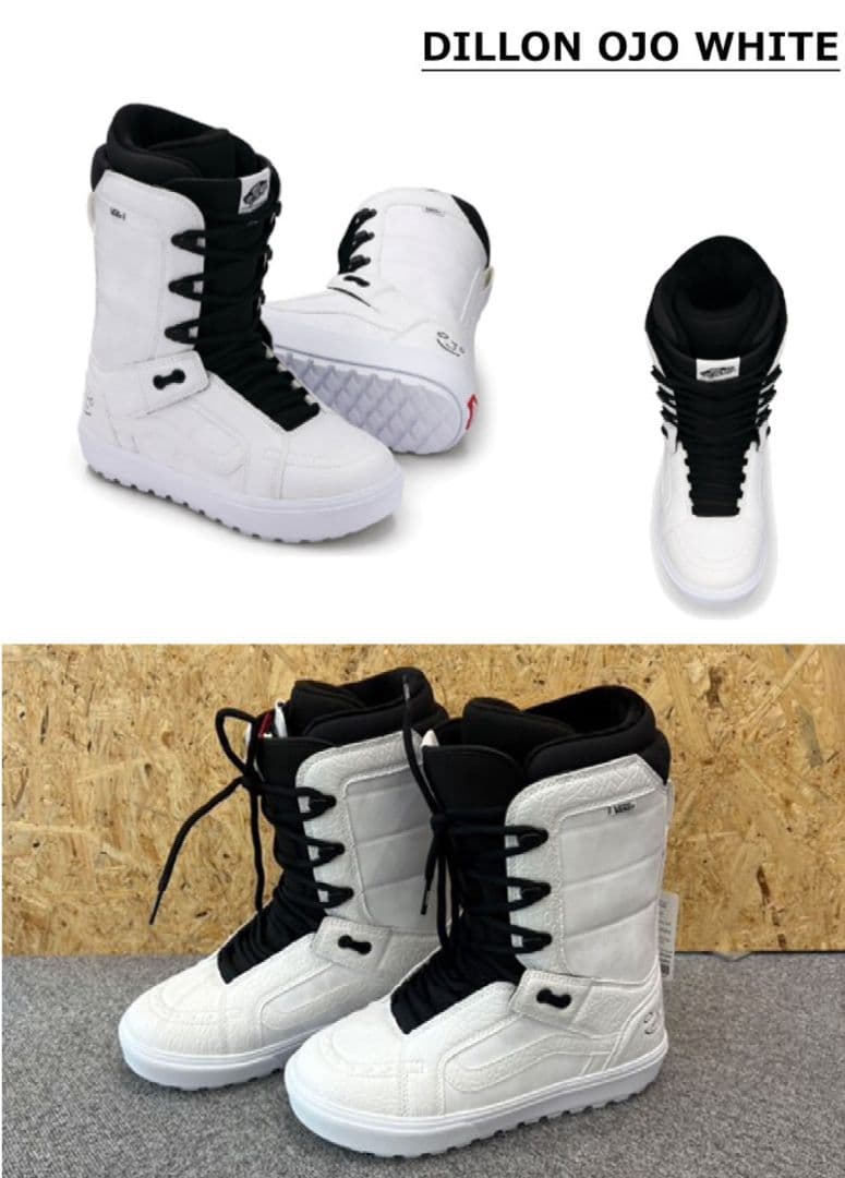 スノーボード 25-26 VANS HI-STANDARD OG / DILLON OJO