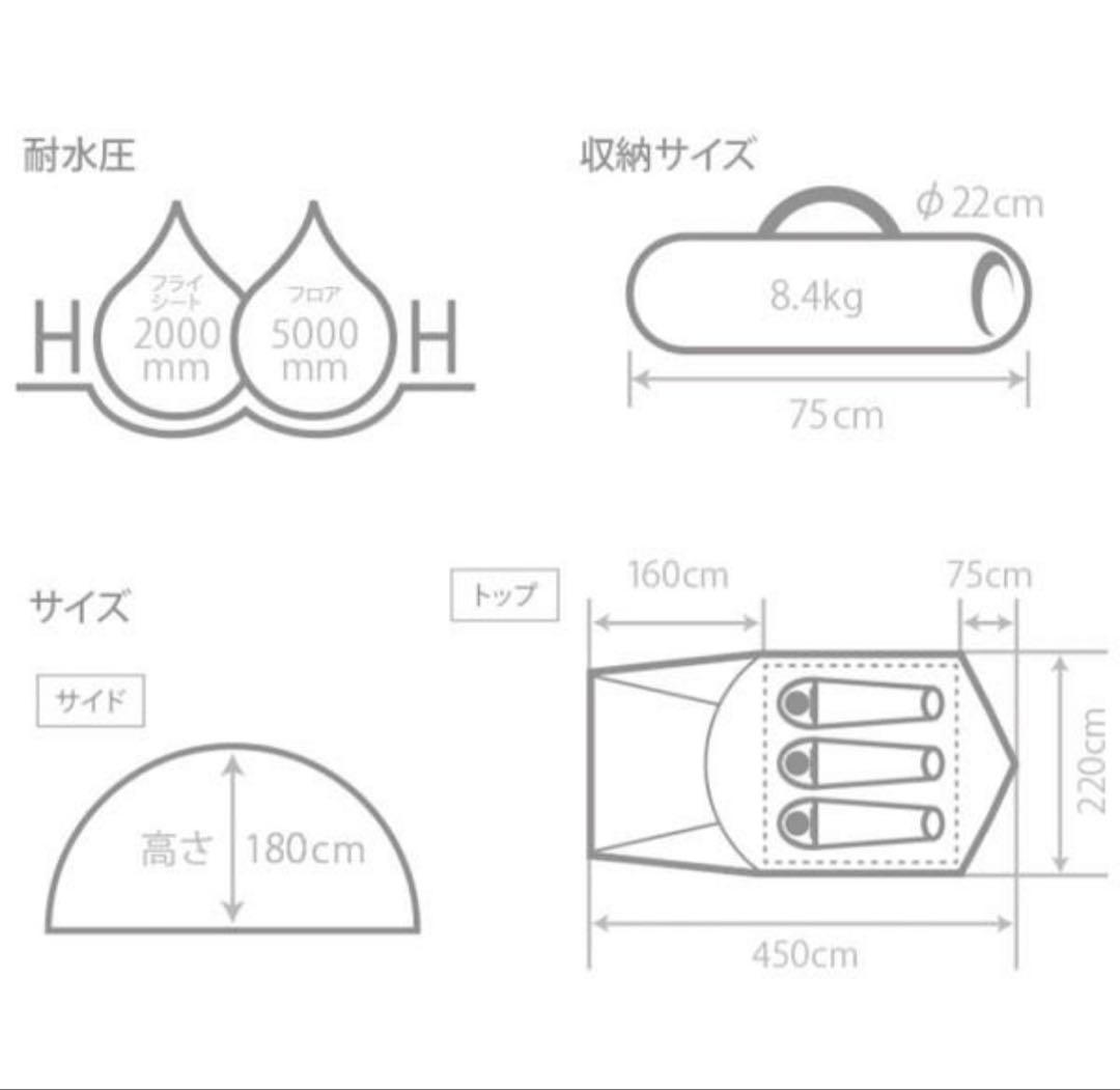 DOD ザ・ワンタッチテントM T3-673-KH キャンプ テントアウトドア
