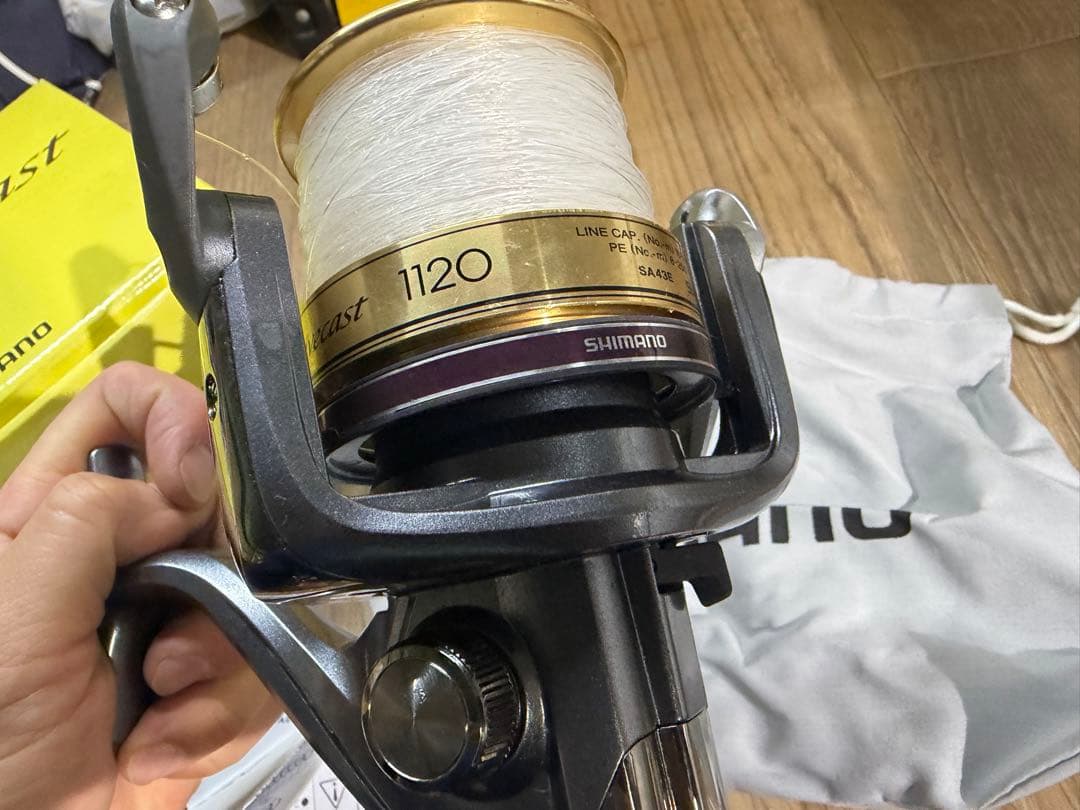 シマノ　アクティブキャスト 1120 SHIMANO active cast