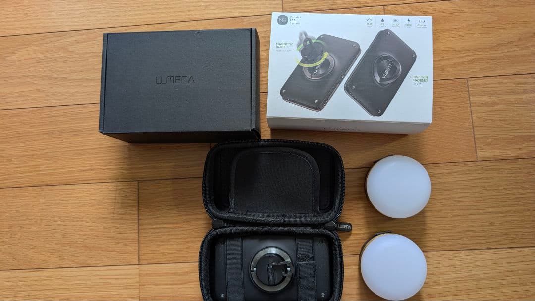 LUMENA2 1500ルーメン LEDライト おまけ付き　暖色ライト２個セット