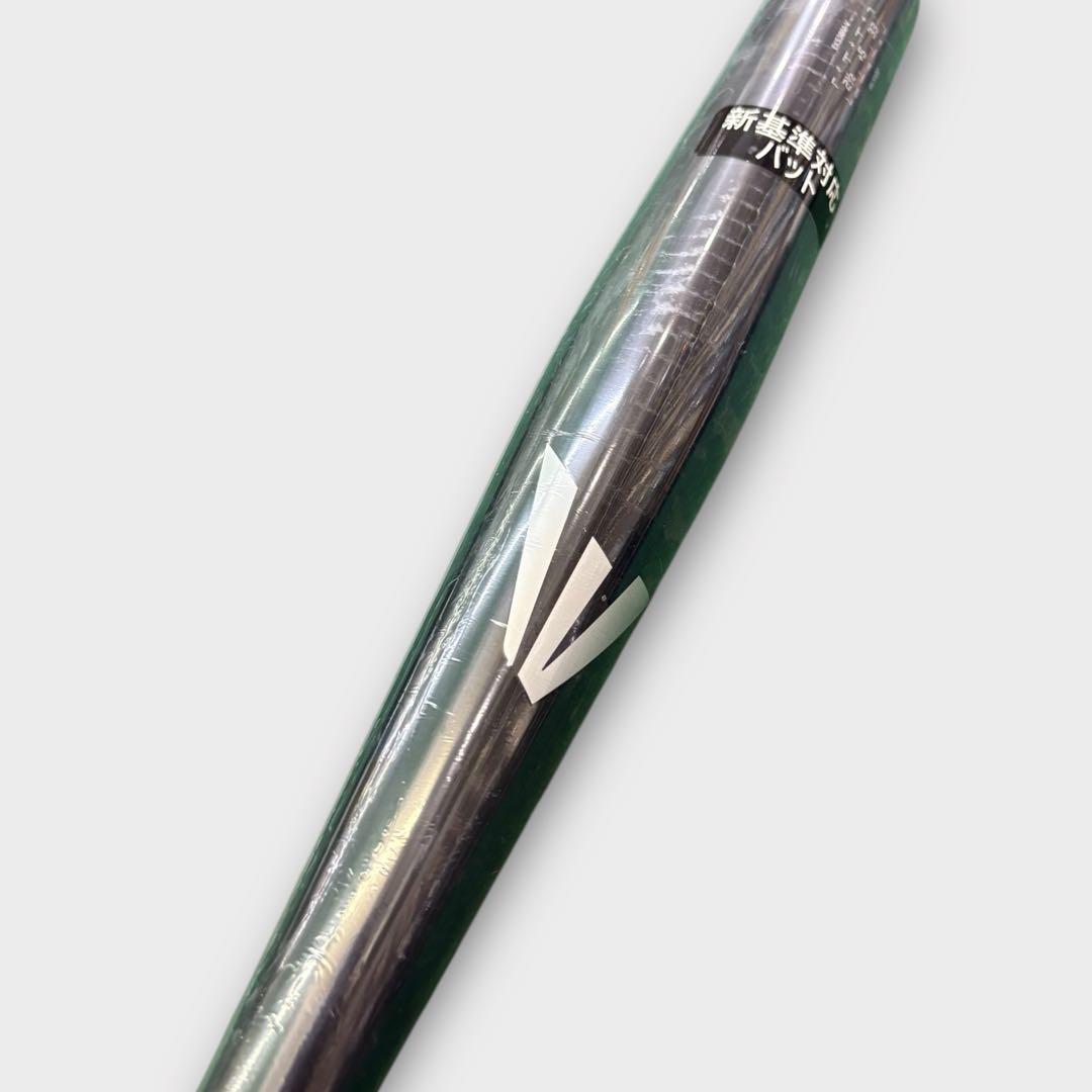 イーストン EKS3BM-V 硬式金属バット 新基準 84cm 新品