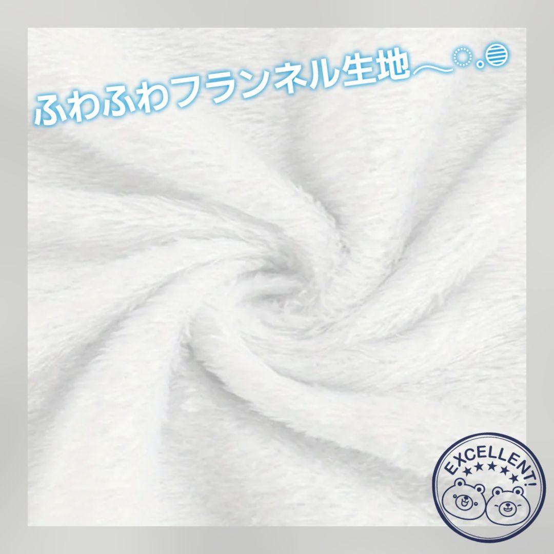 特大 ココペリフランネルブランケット ★ 150cm x 200cm