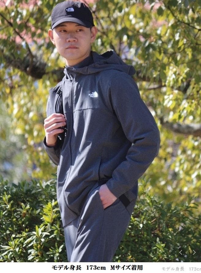 【未使用】THE NORTH FACE Flexible Hoodie