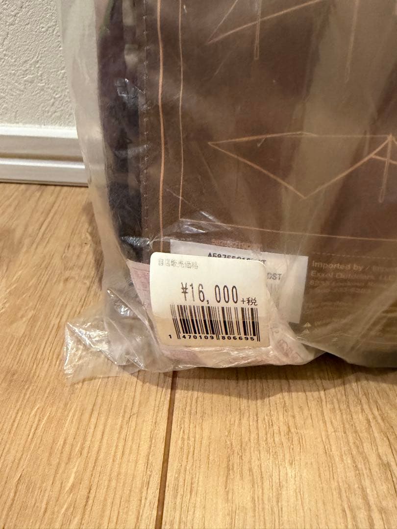 未使用品　slumberjack SJK Satellite Tarp
