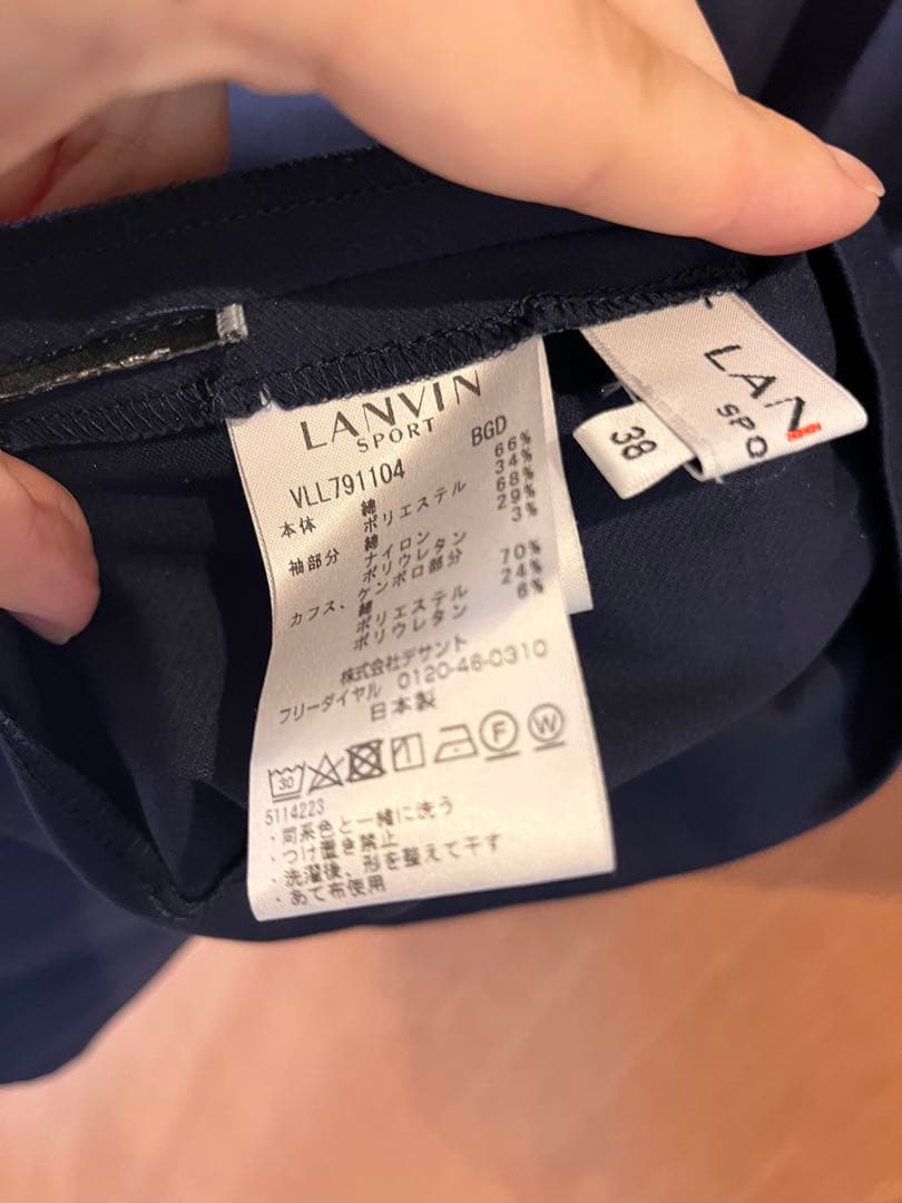 LANVIN SPORT ネイビー ワンピース 38