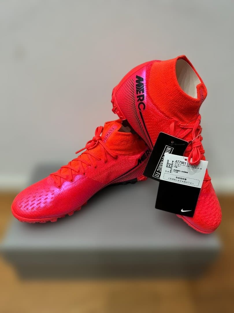 NIKE スーパーフライ7 エリート TF AT7981-606