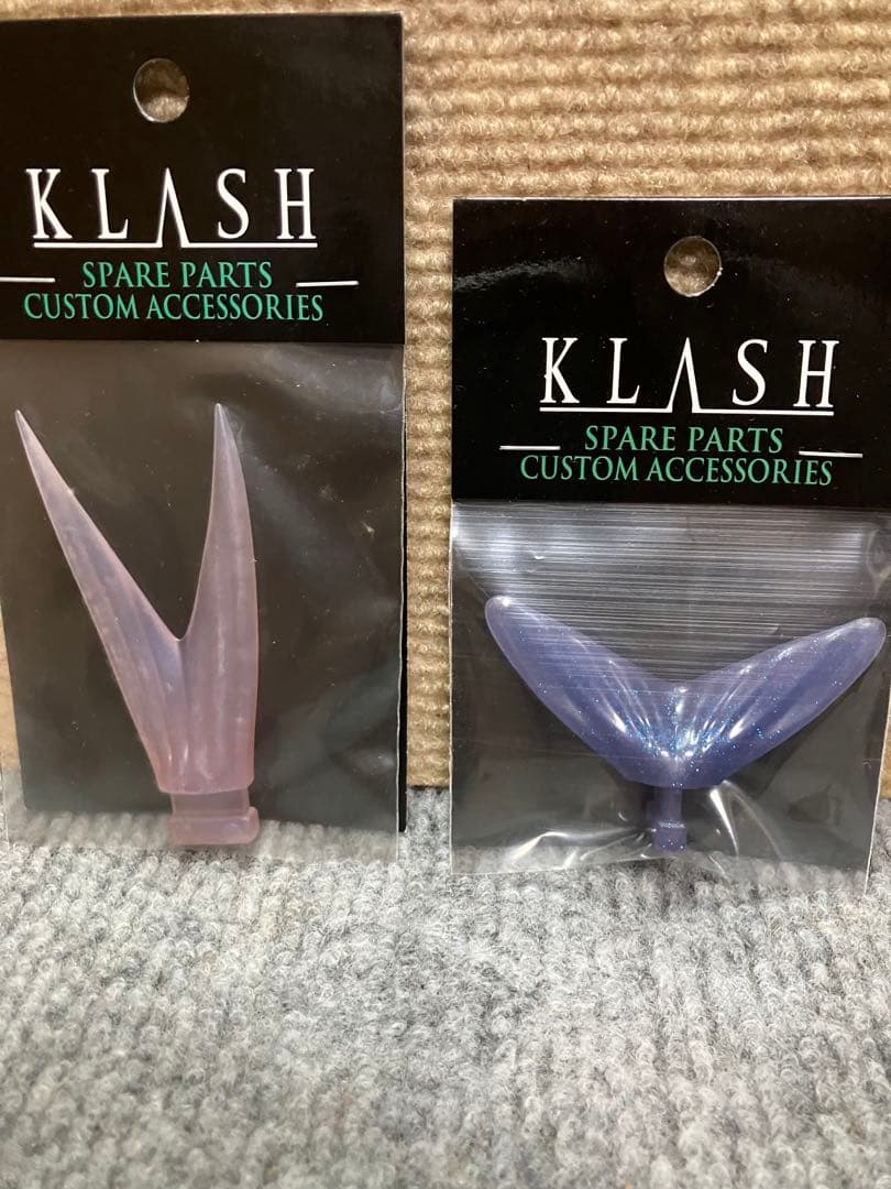 DRT KLASH9 Low テール2個セット