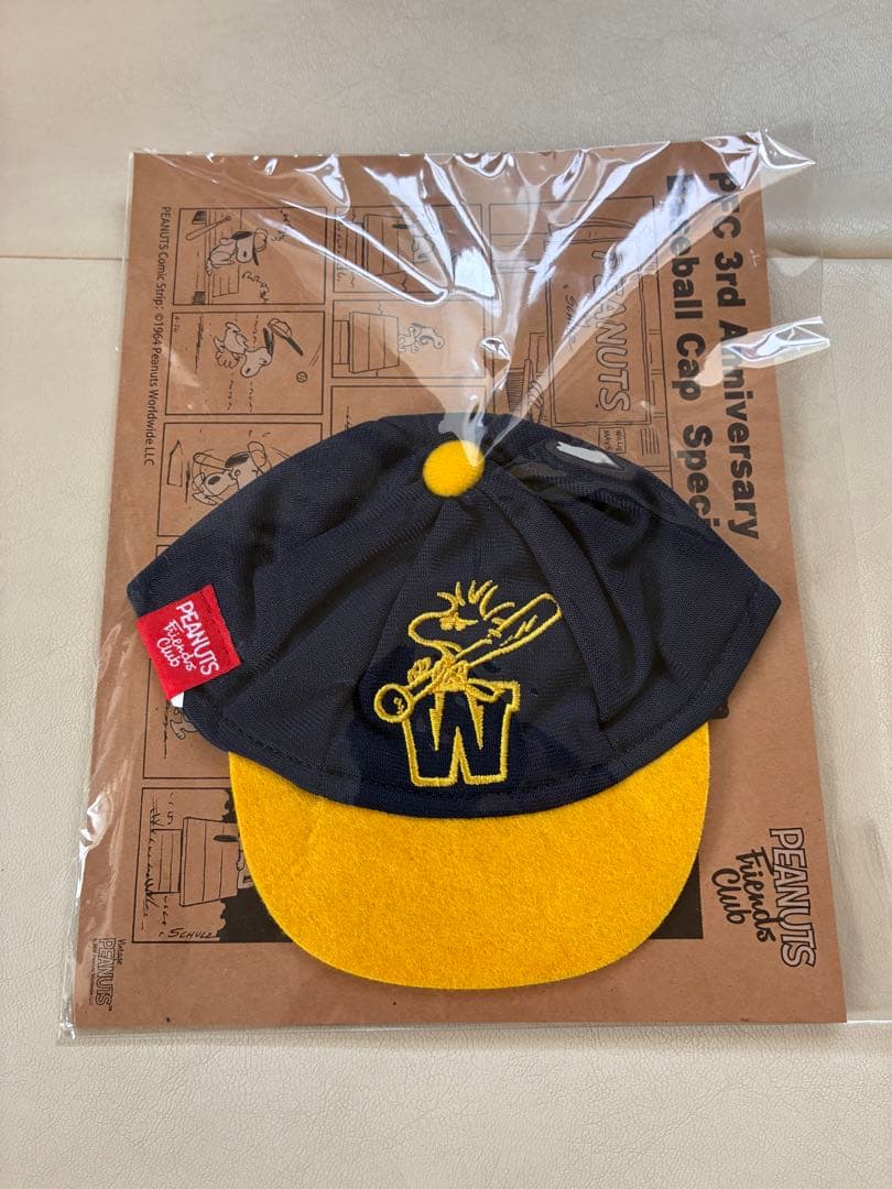 ピーナッツフレンズクラブ　セット売り