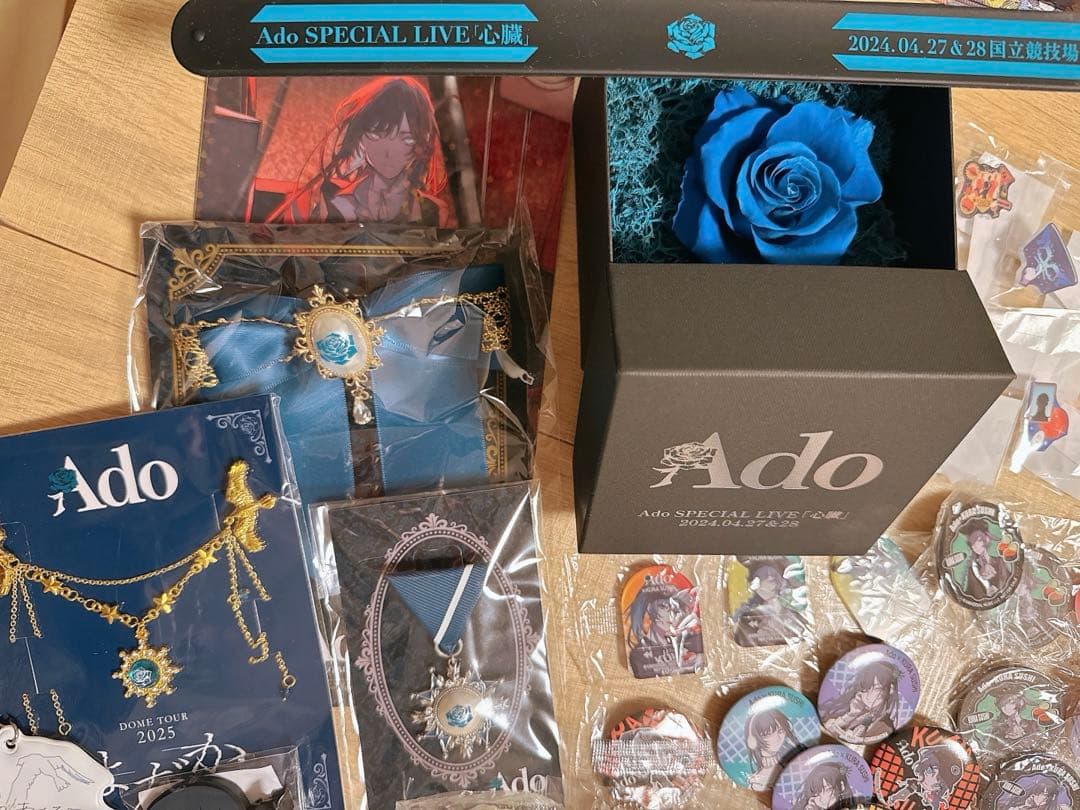 Ado グッズ まとめ売り