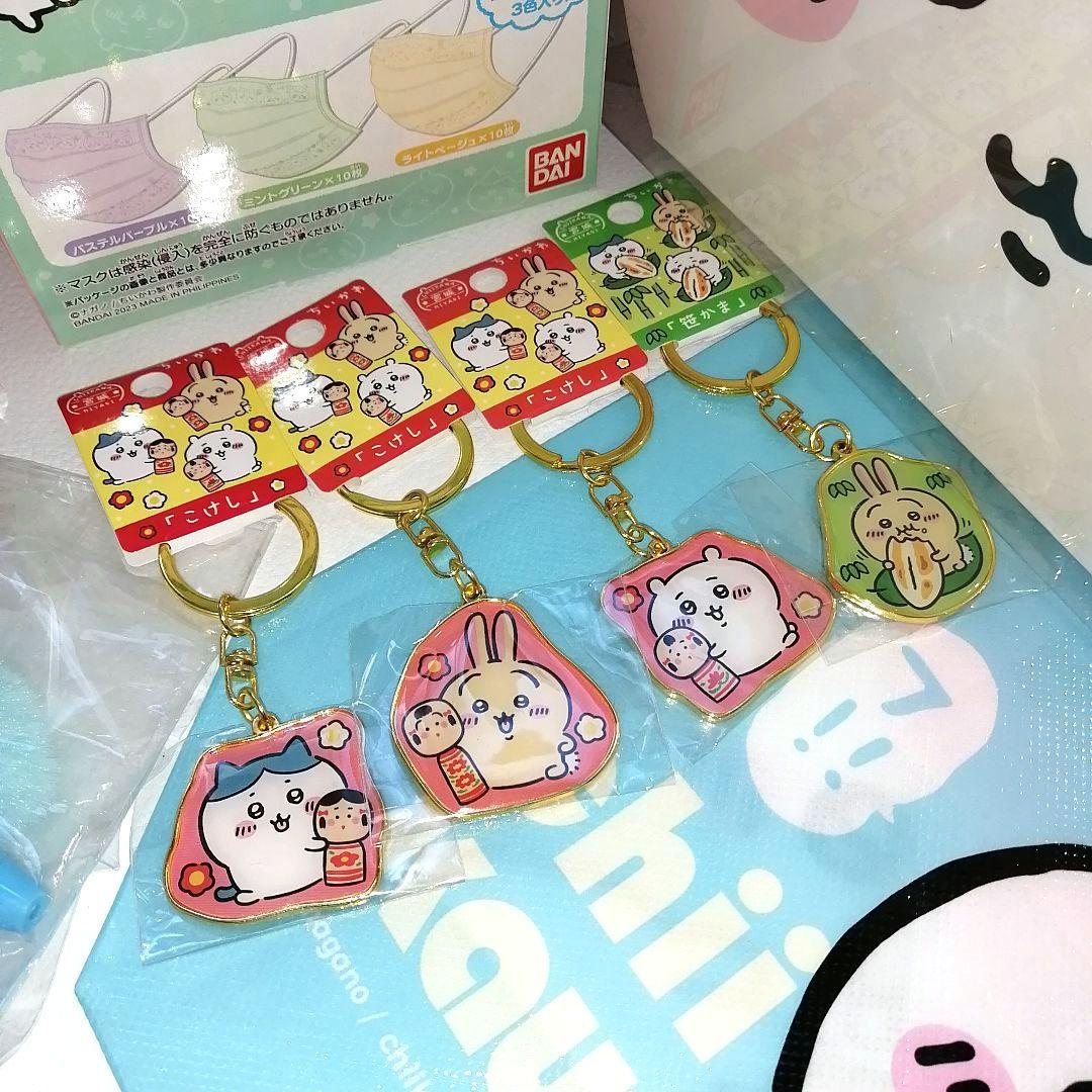 ちいかわ　いっぱい♡　全て新品未使用