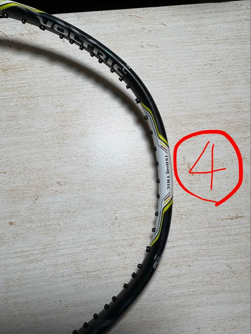 YONEX:VOLTRIC Z-FORCE （ボルトリックジーフォース）
