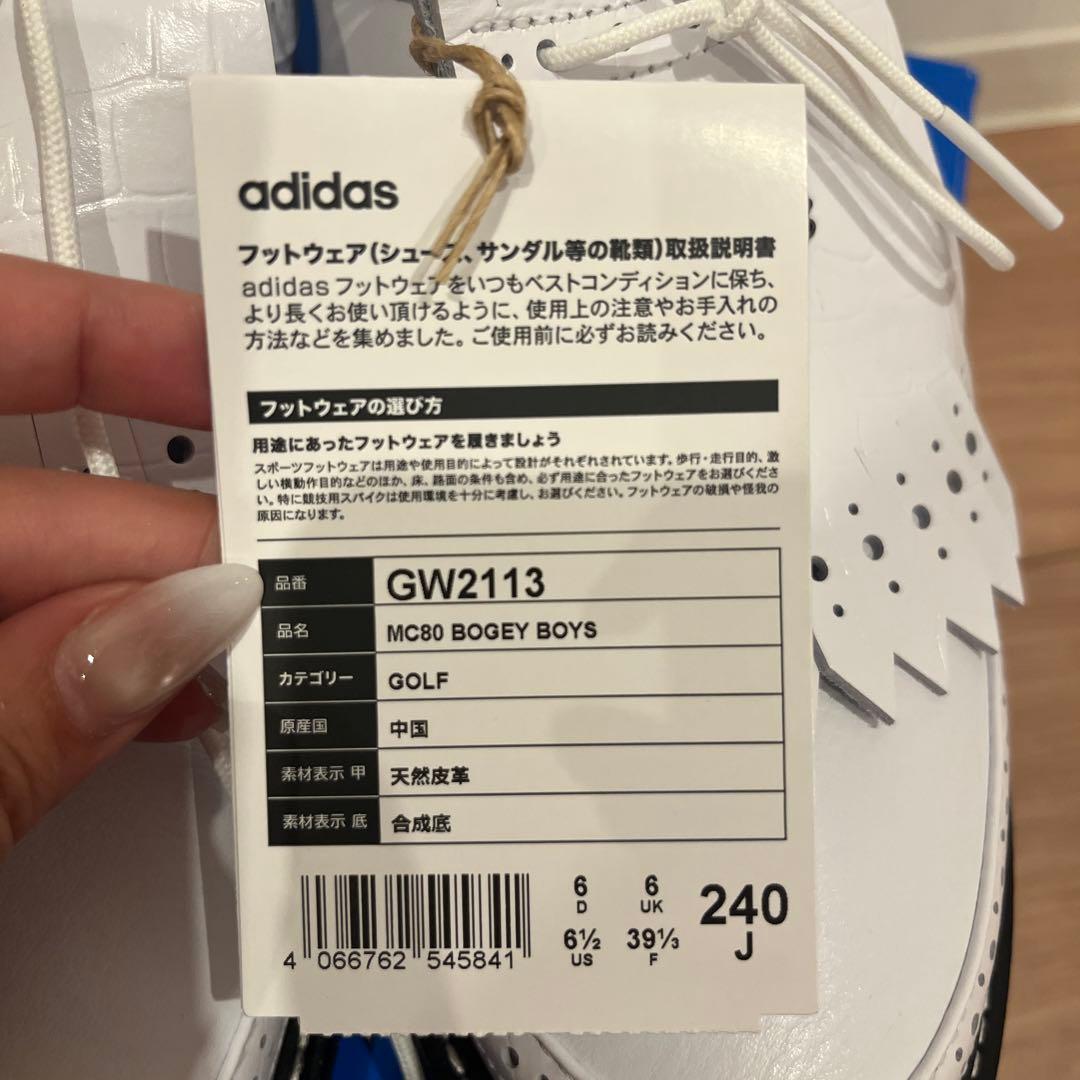 【新品未使用】adidasGolf BogeyBoysコラボ 「GW2113」