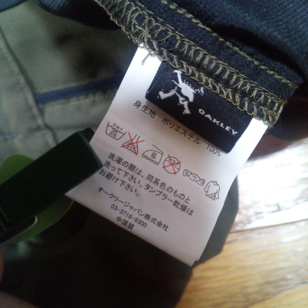 オークリー Ohydrolix パンツ　新品タグ付き