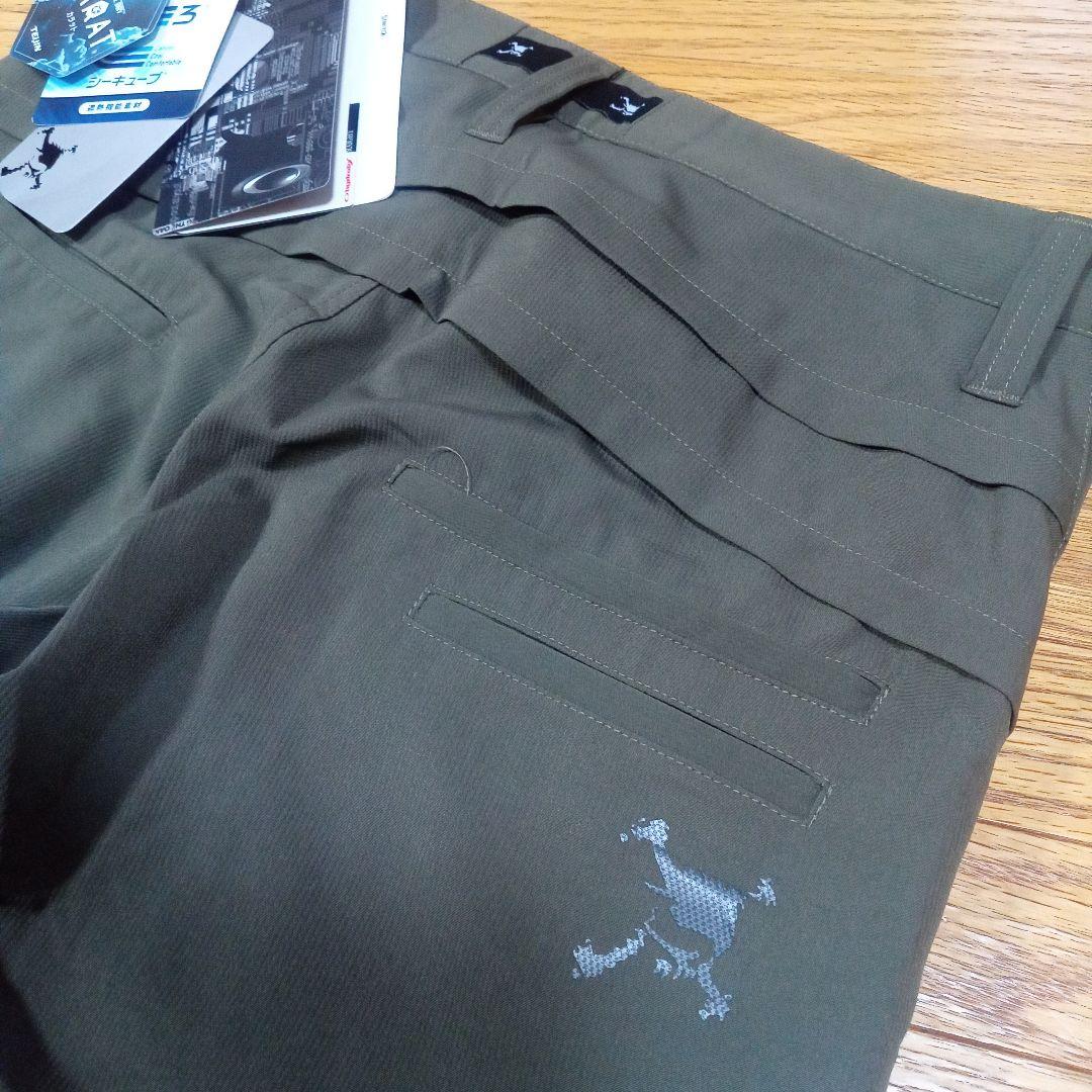 オークリー Ohydrolix パンツ　新品タグ付き