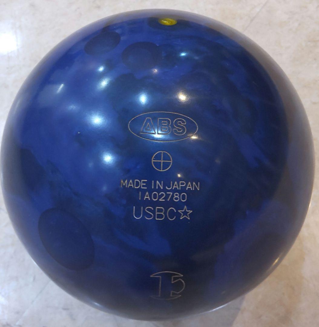 【中古・プラグ済】ABS ナノデス・アキュライン・ツアープレミアム15ポンド