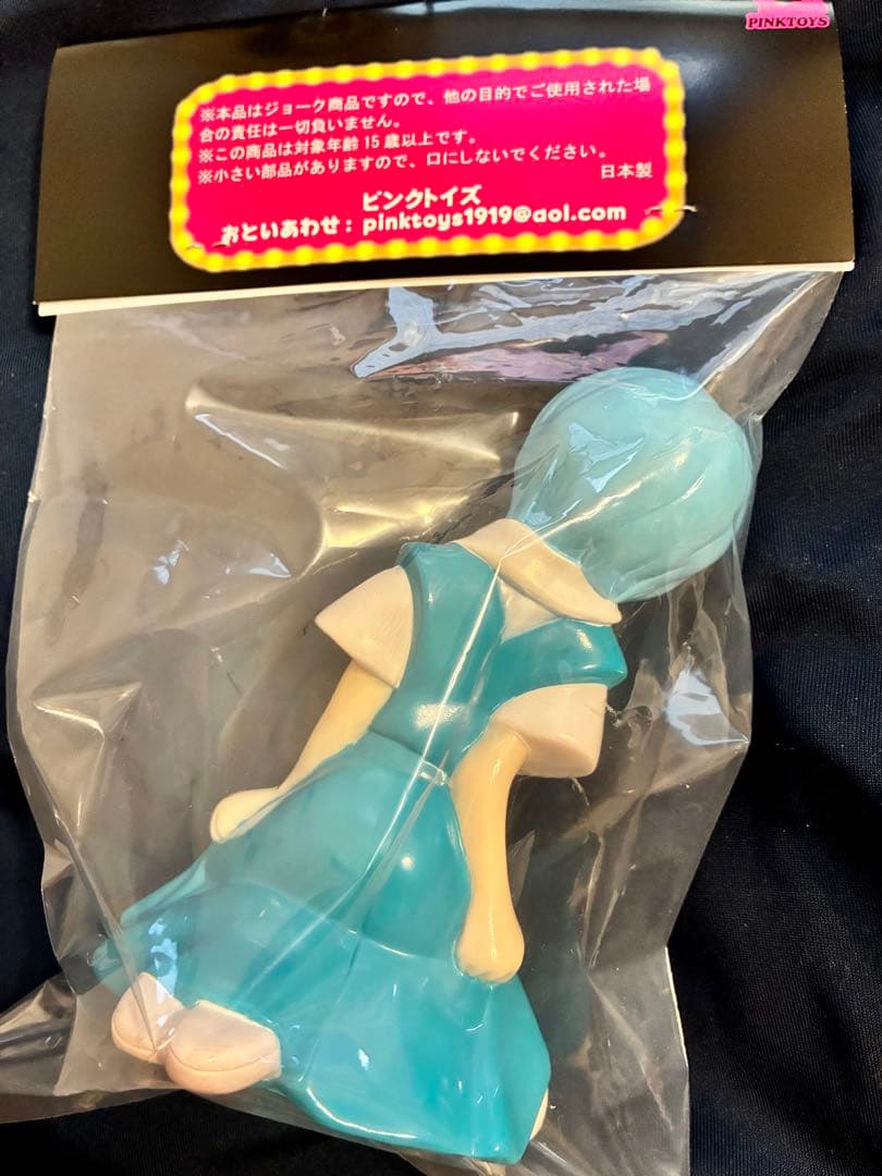 EVANGELION ピンクトイズ 綾波レイ ソフビ　エヴァフェス
