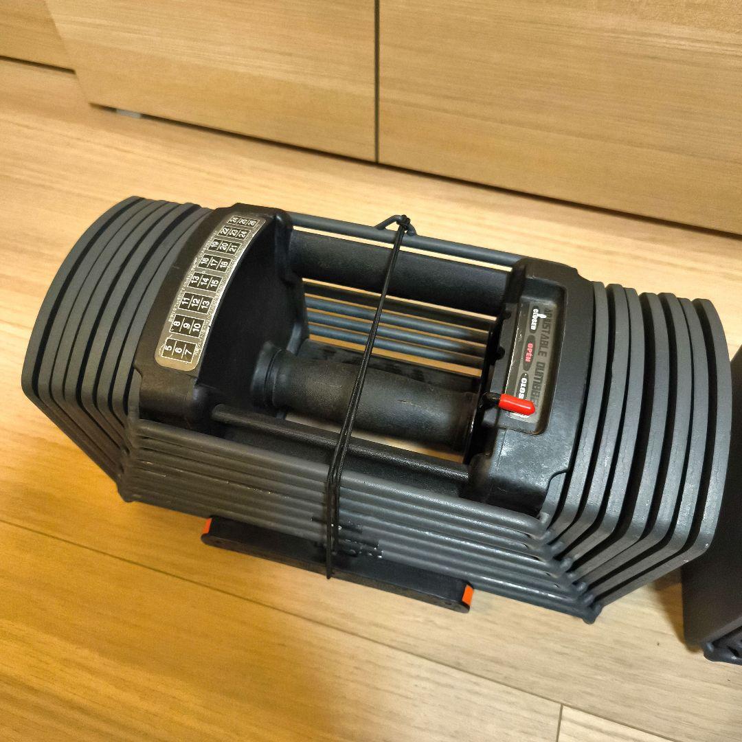 可変式 ダンベル ① 26kg ADJUSTABLE DUMBBELL