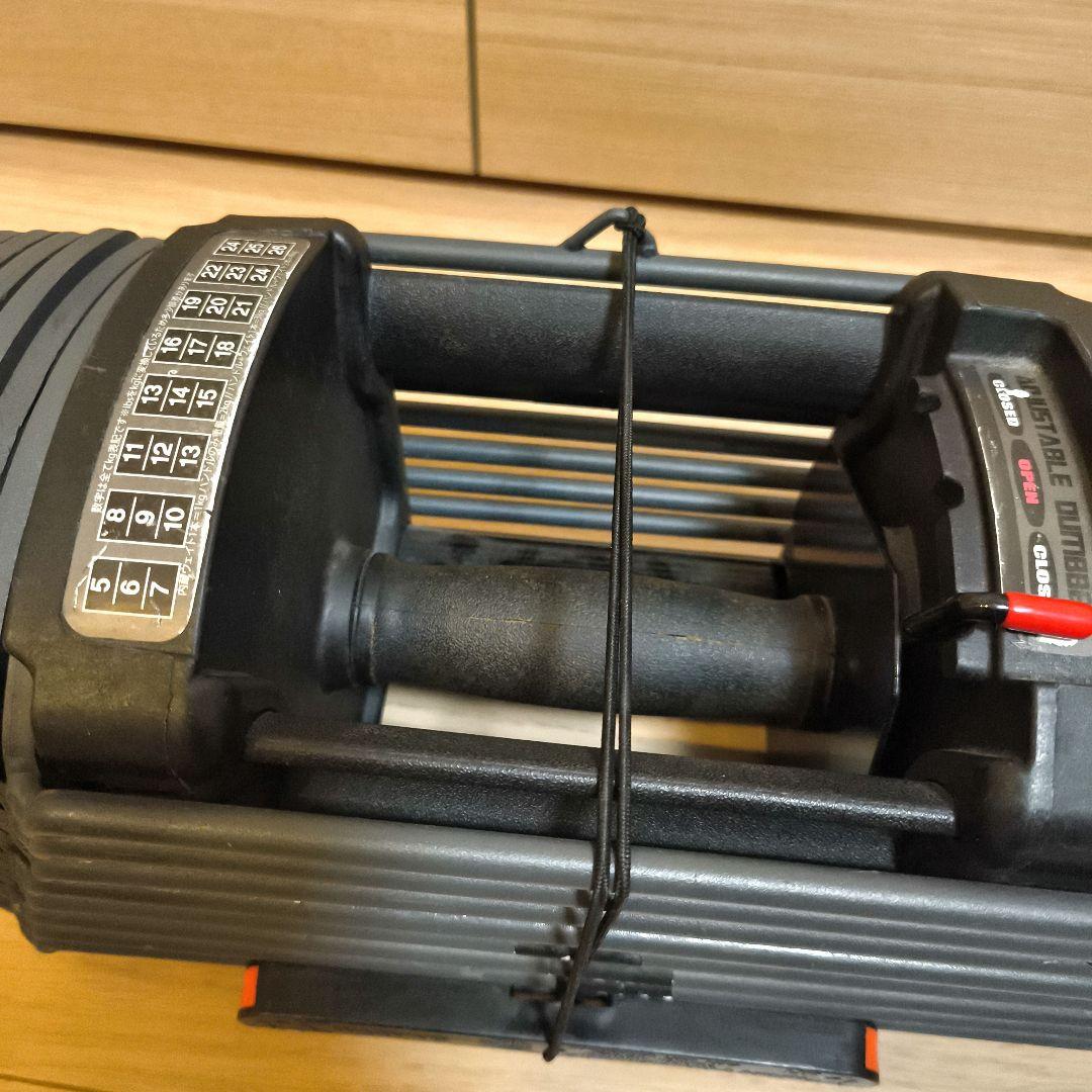 可変式 ダンベル ① 26kg ADJUSTABLE DUMBBELL