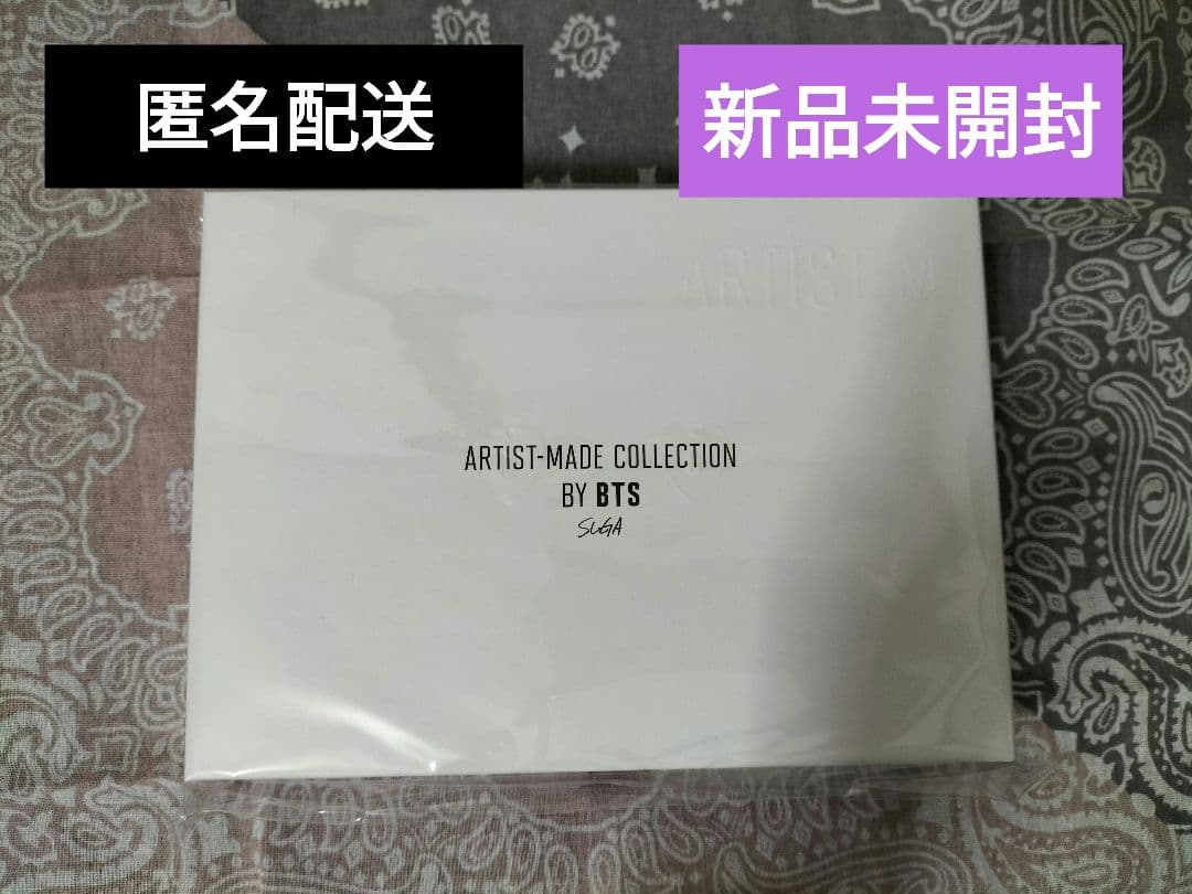 BTS SUGA ARTIST-MADE ネックレス(SV)