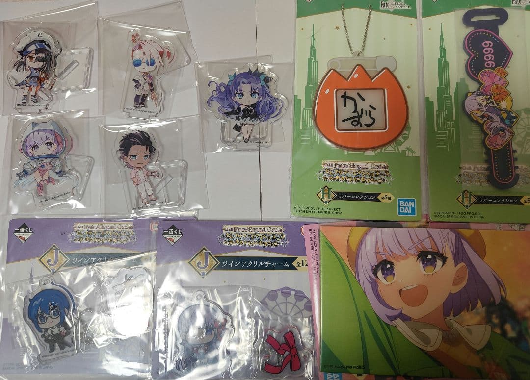 Fate/GrandOrder　一番くじ　C賞その他まとめ売り
