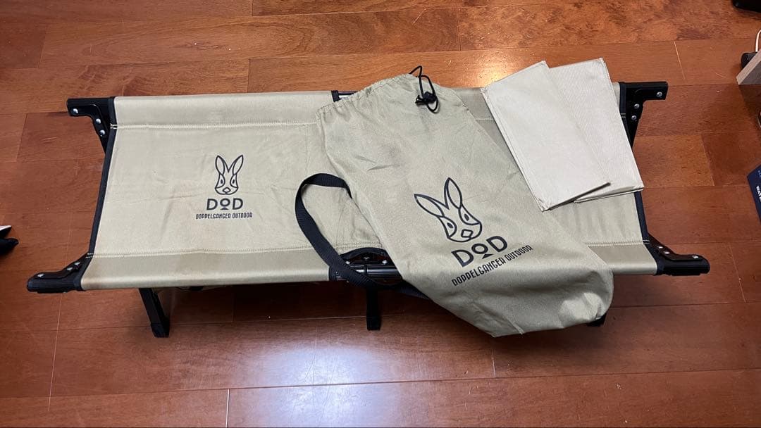 【希少】DOD 座面ロゴ入り アウトドア ストレージベンチ カーキ