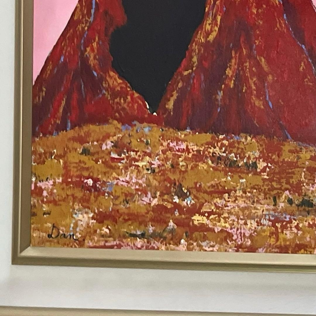 段村一美「朝月」F4号 根子岳 熊本 新象作家協会 日本美術家連盟 油彩画 額装