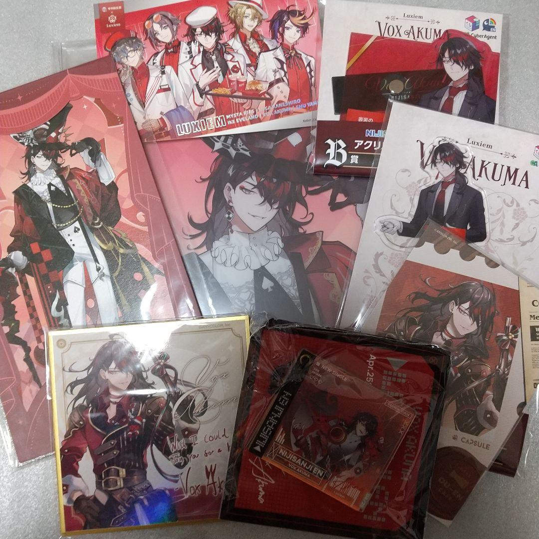 ヴォックス・アクマ まとめ売り⑤(画像1～9参照)