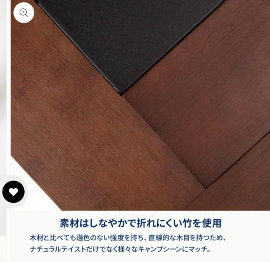 Hilander IGT規格 chef table ハイランダーシェフテーブル