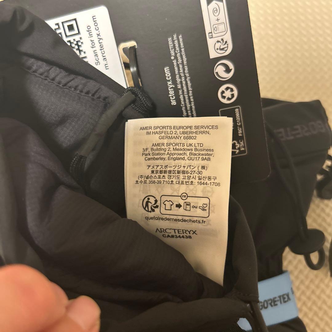 ARC'TERYX Fission SV Mitten XSサイズ　男女兼用