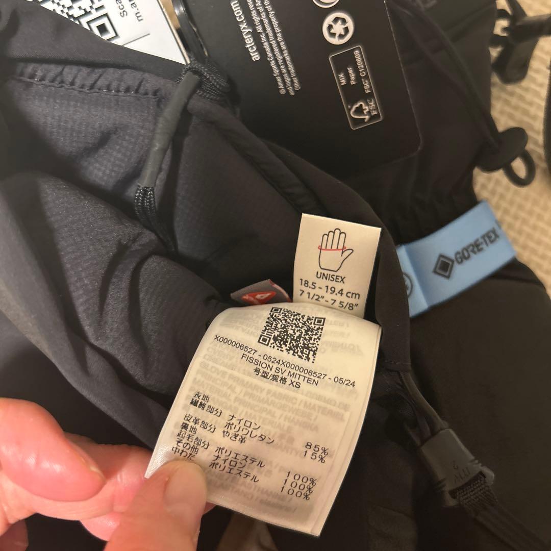 ARC'TERYX Fission SV Mitten XSサイズ　男女兼用