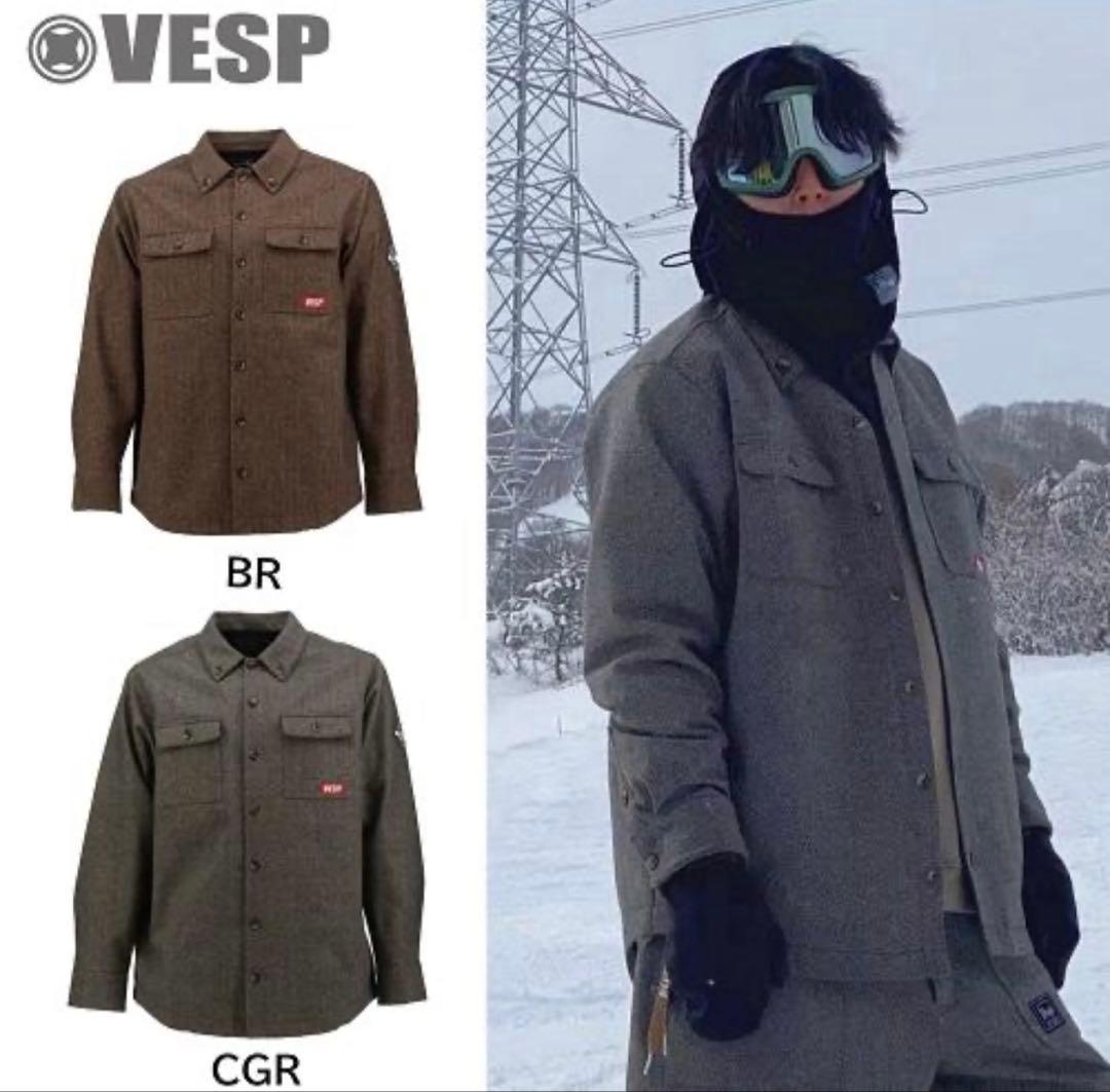 vesp ベスプ　ウェアセット　ウールジャケット　スノーボードウェア　グラトリ