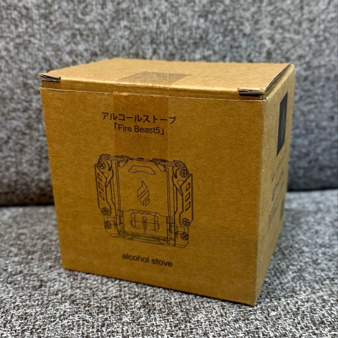 EMU-ONE「Fire Beast 5」アルコールストーブ
