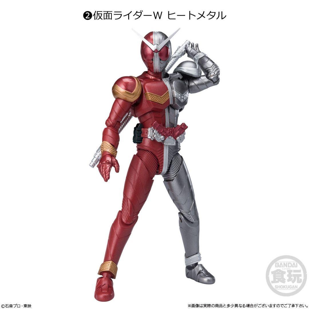 掌動XX 仮面ライダー 02 中身未開封品